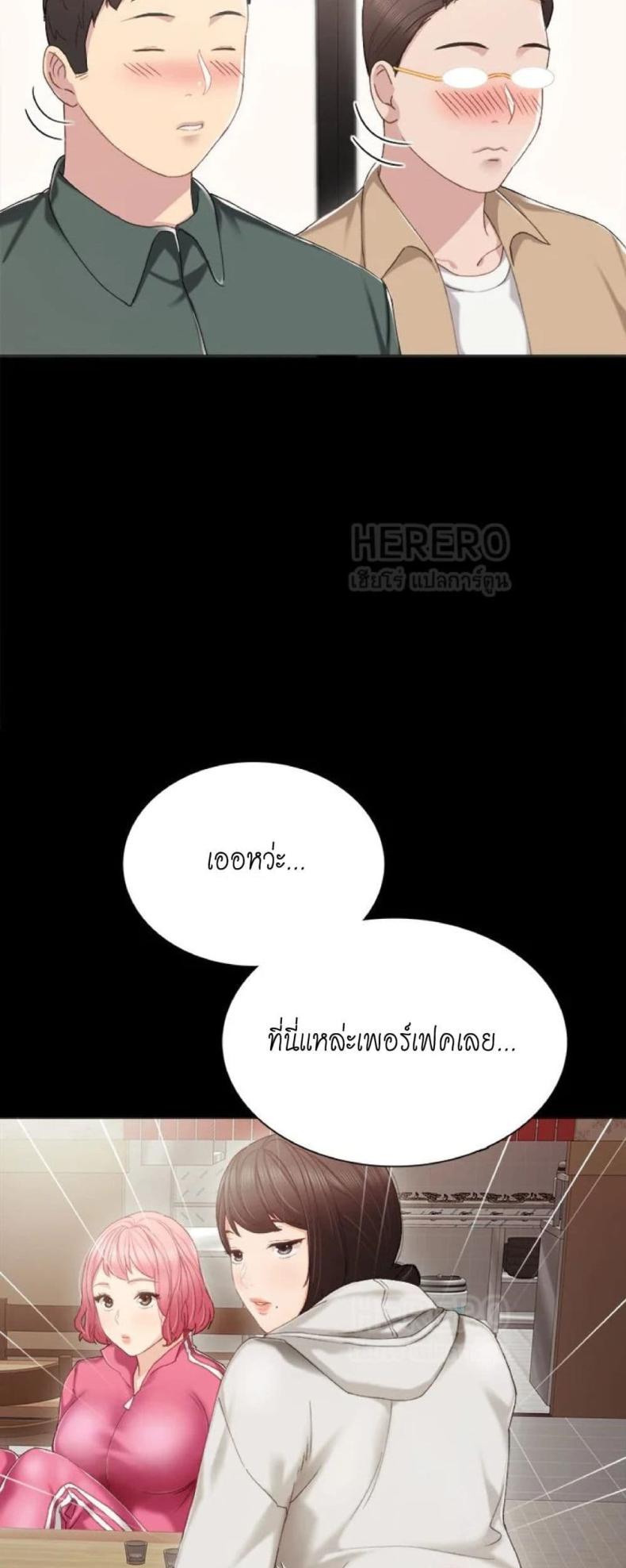 page-55