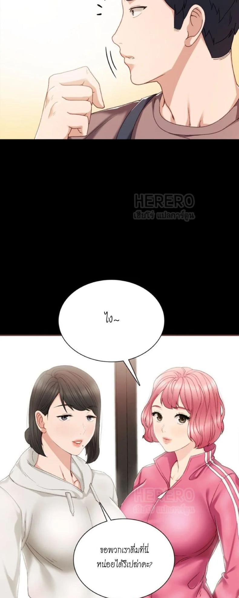page-37