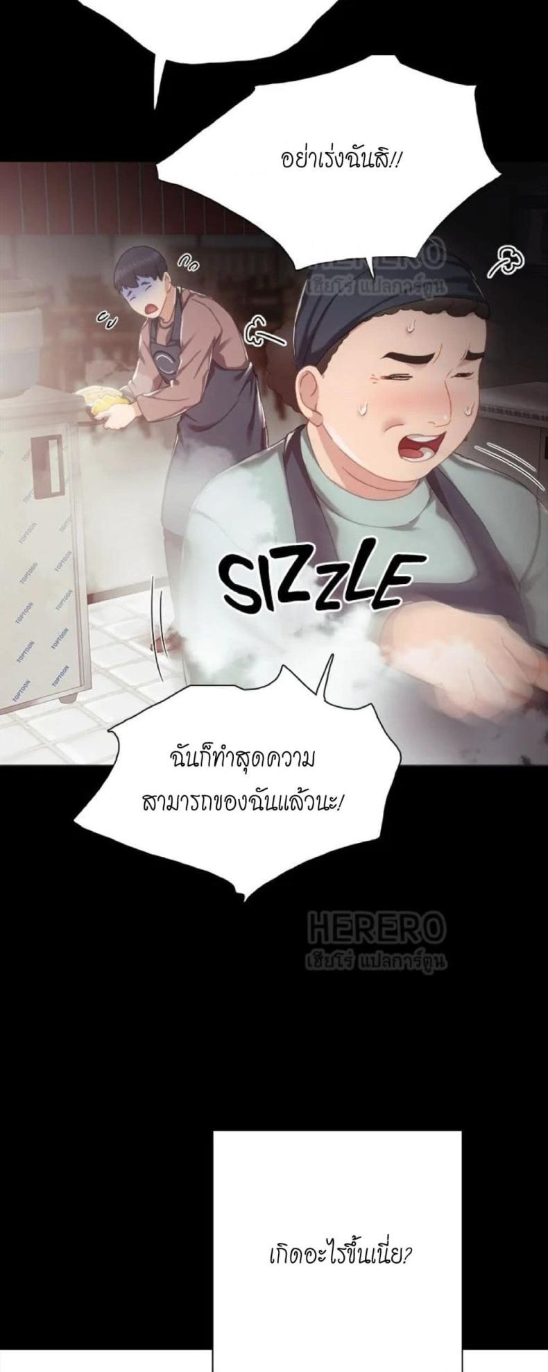page-63