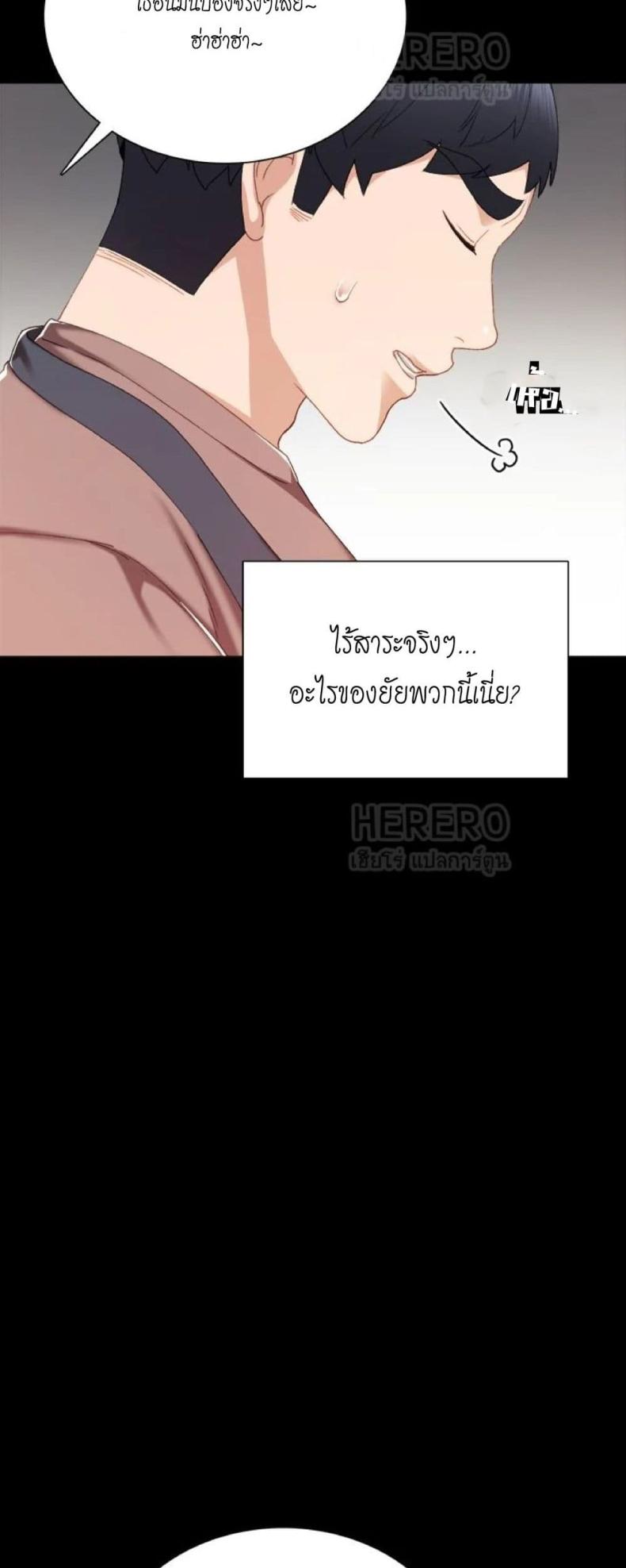 page-46