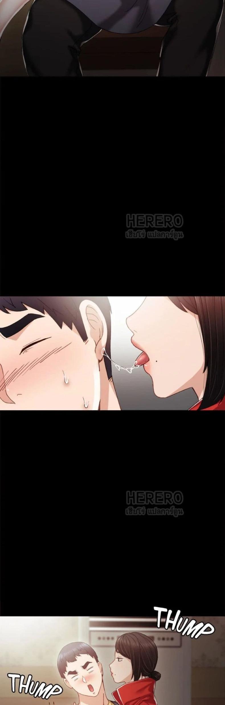 page-10