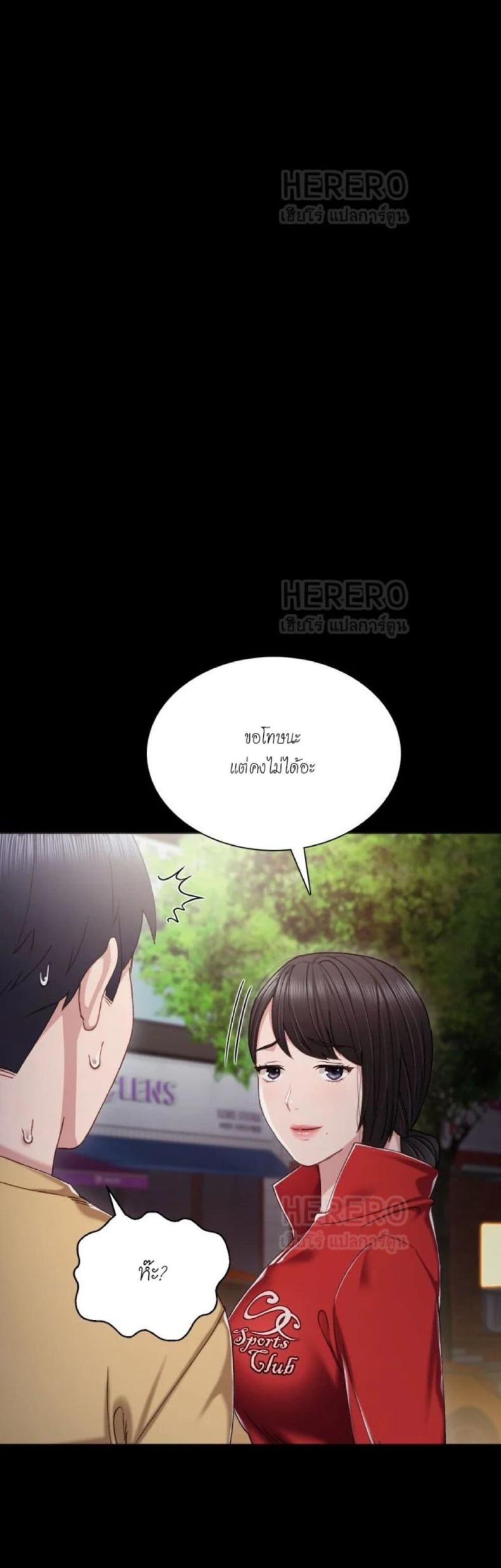 page-28