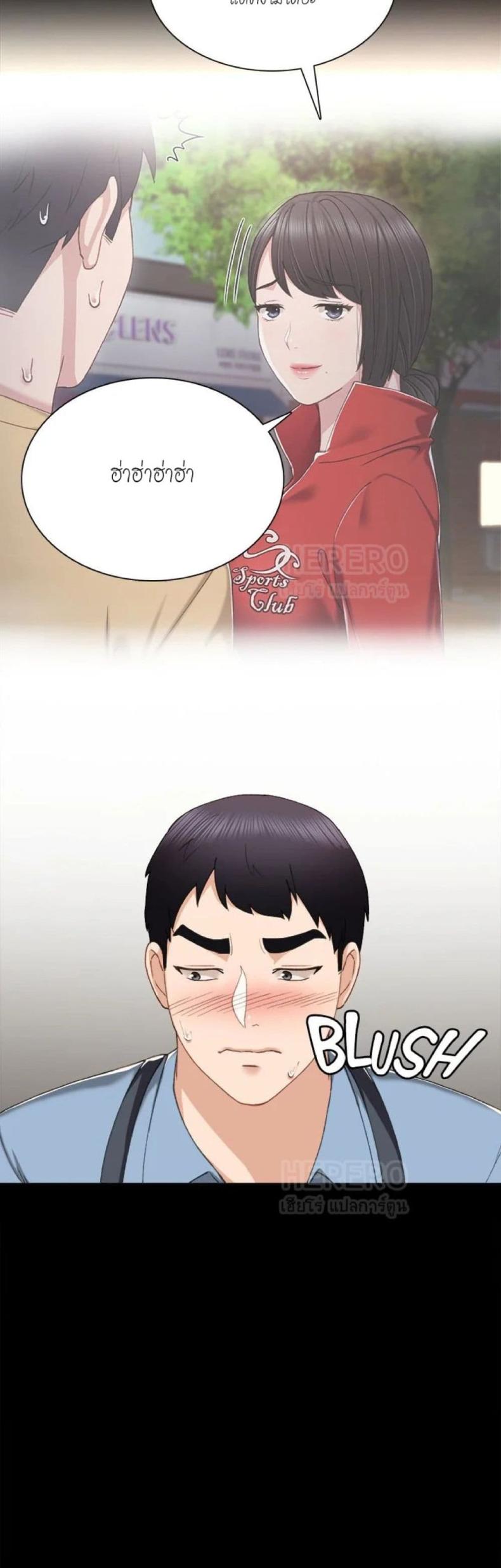 page-38