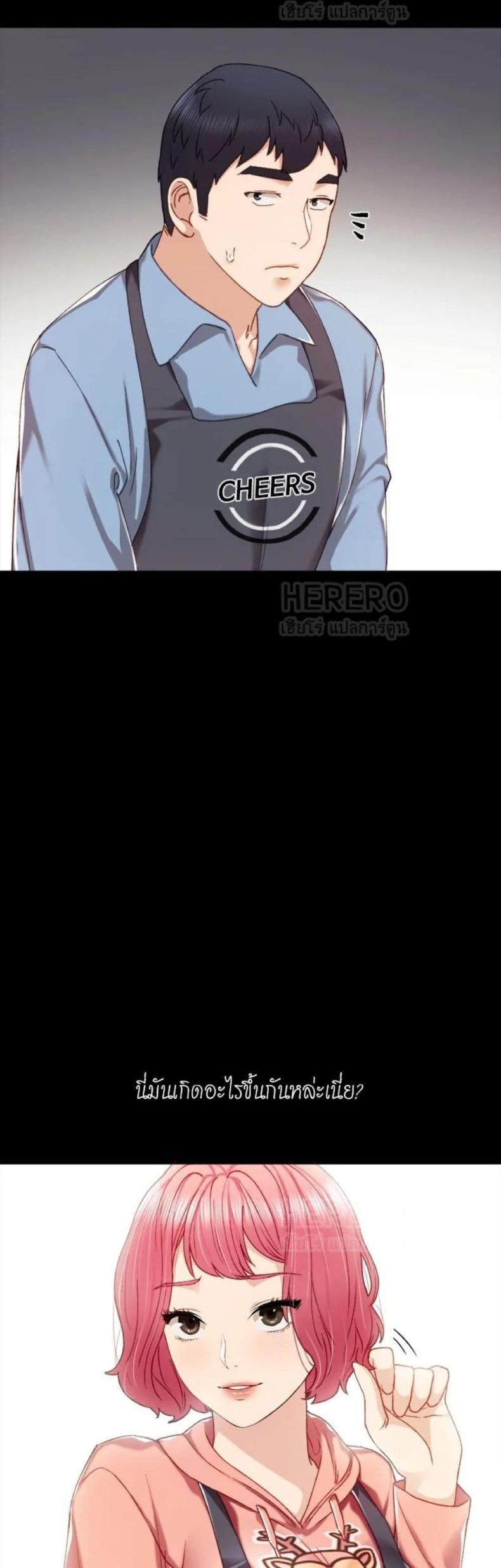 page-48