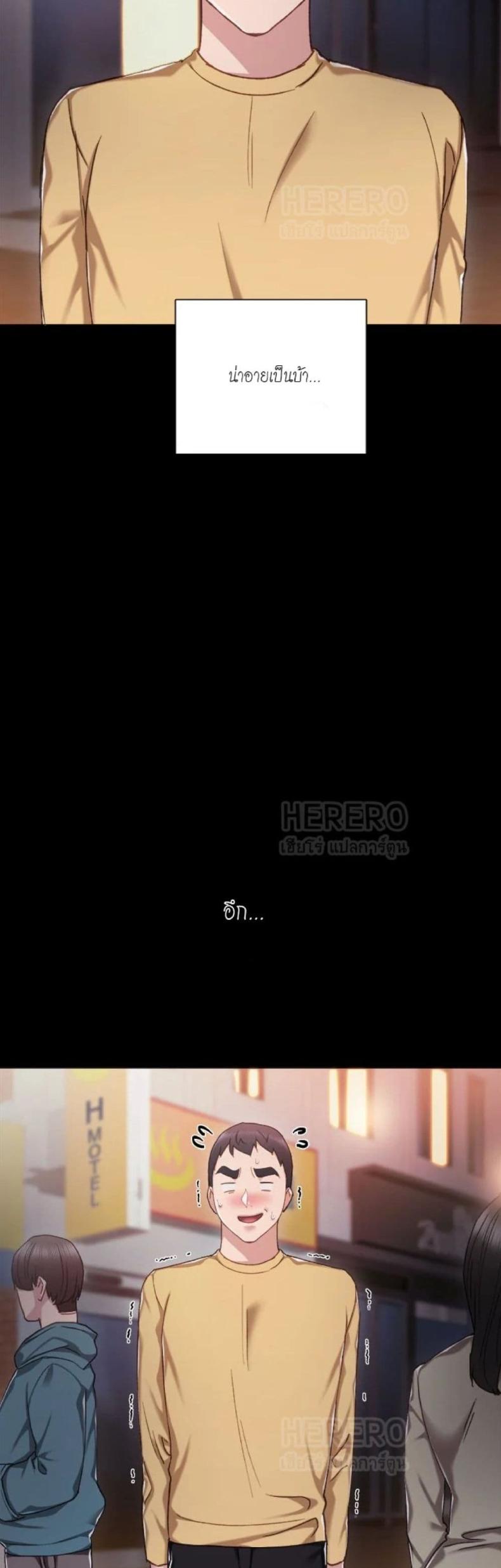 page-31