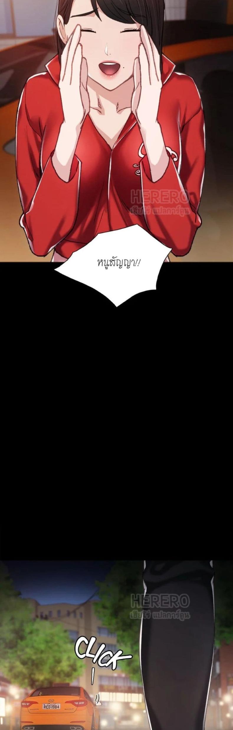 page-34