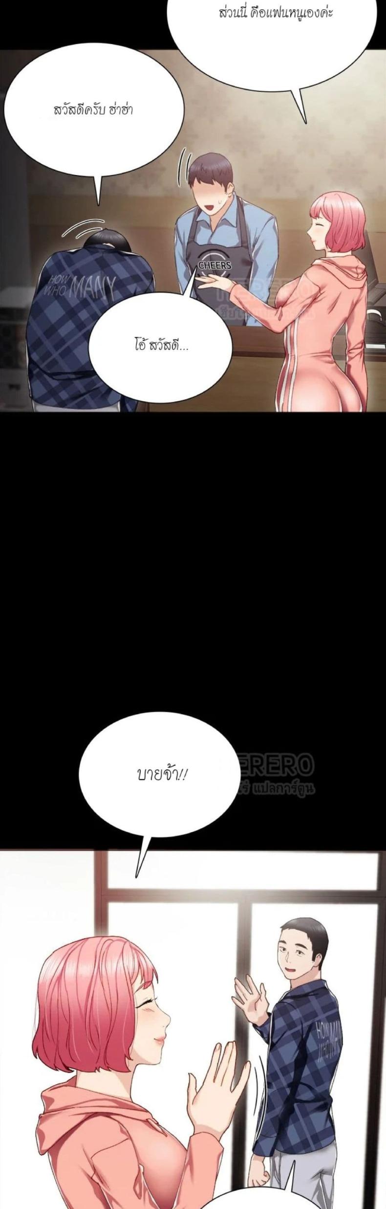 page-42