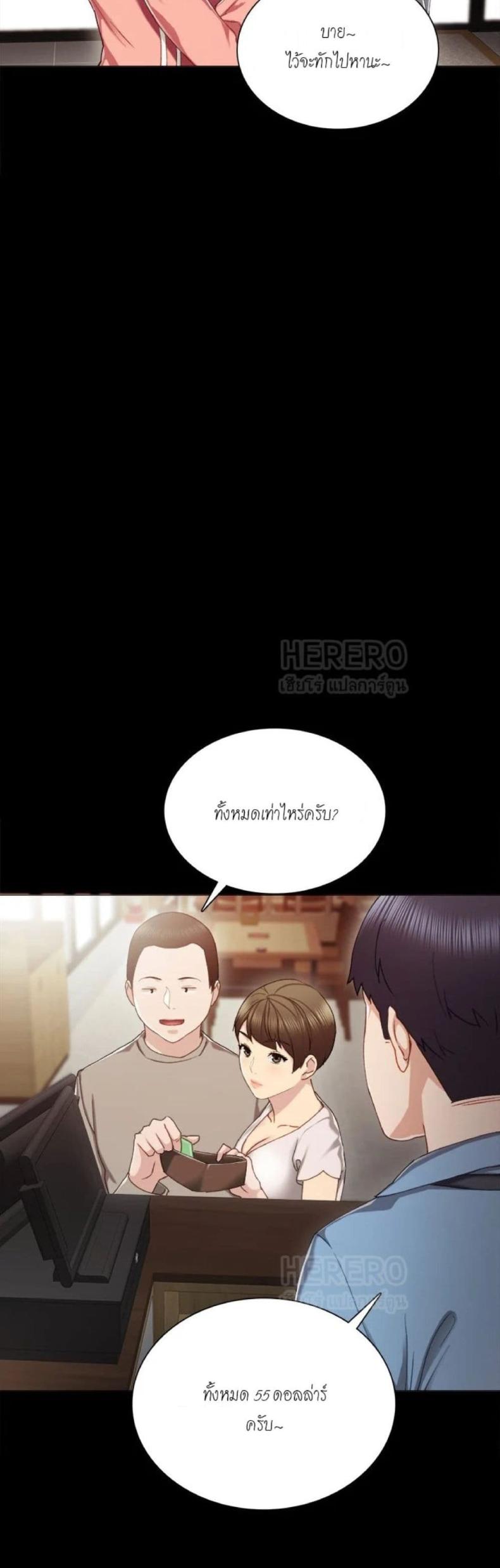 page-44
