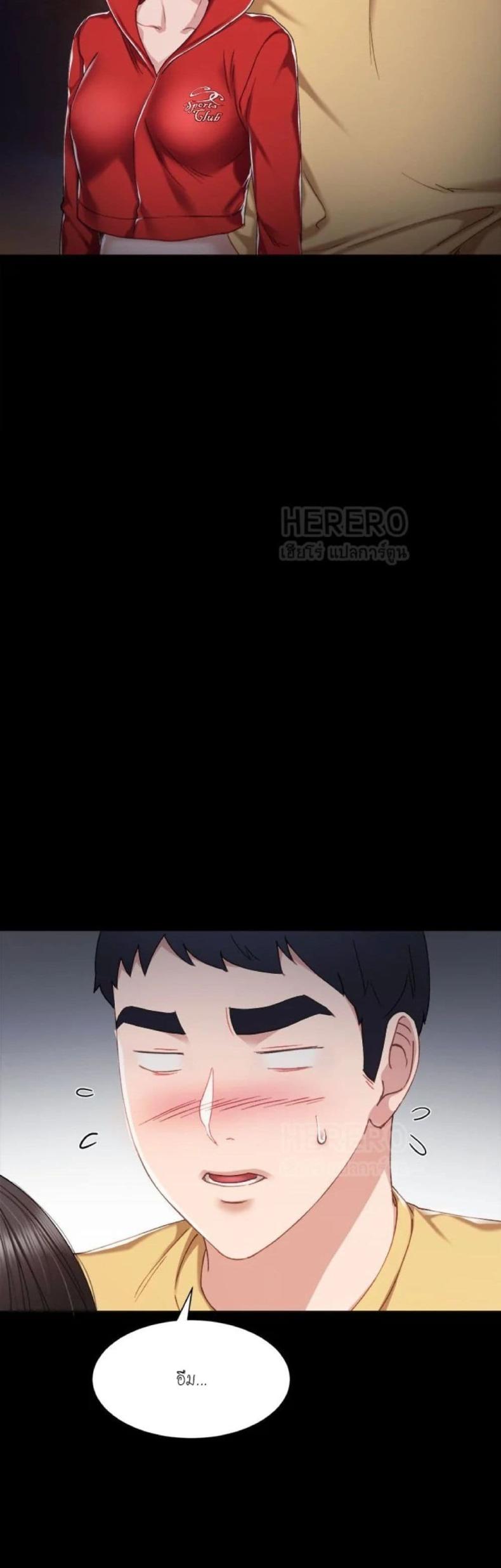 page-27