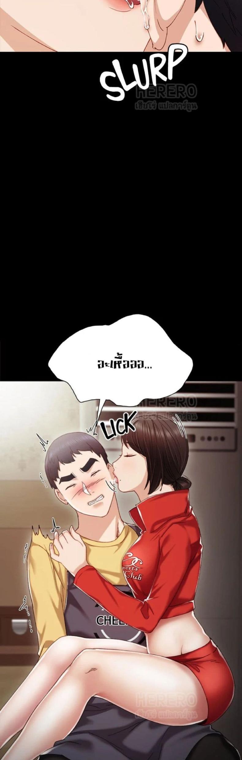 page-9