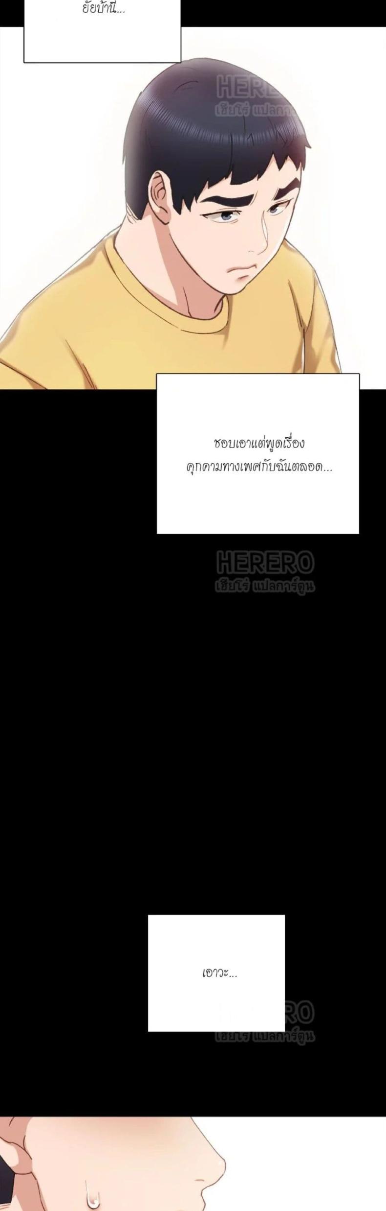 page-22