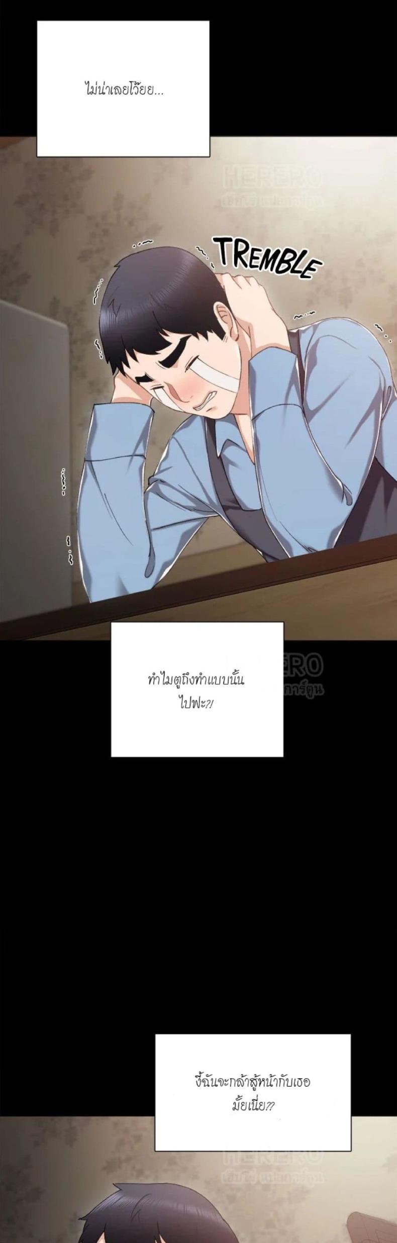 page-39