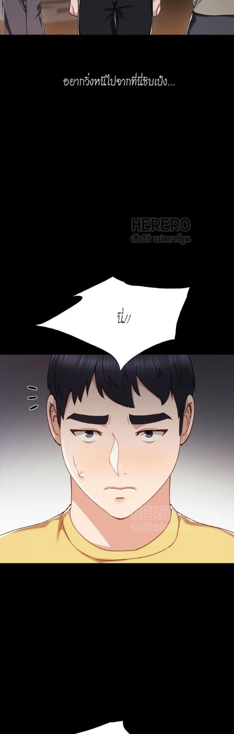 page-32