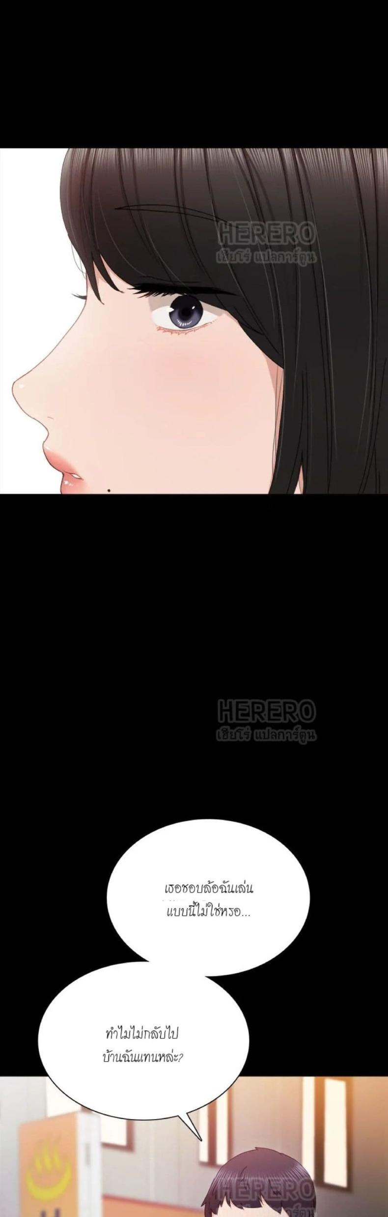 page-25