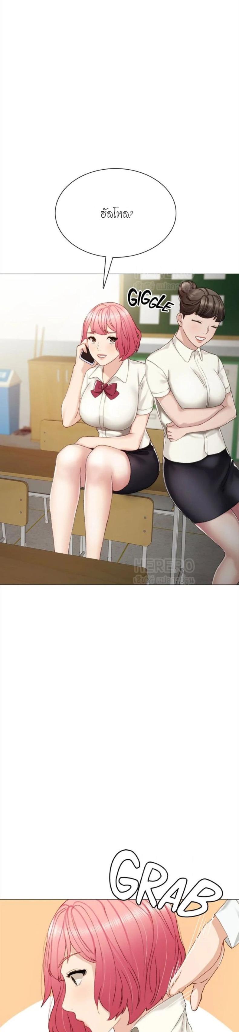 page-9