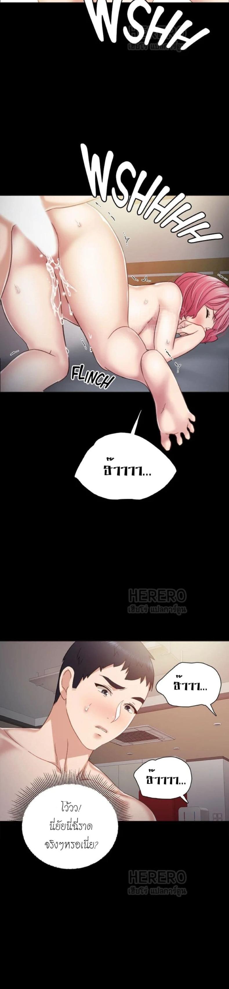 page-30