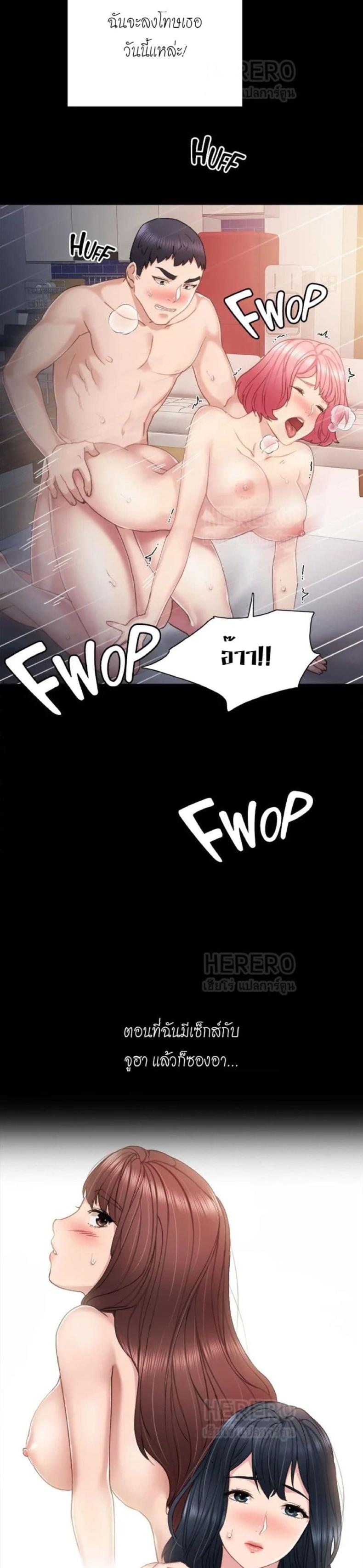 page-21