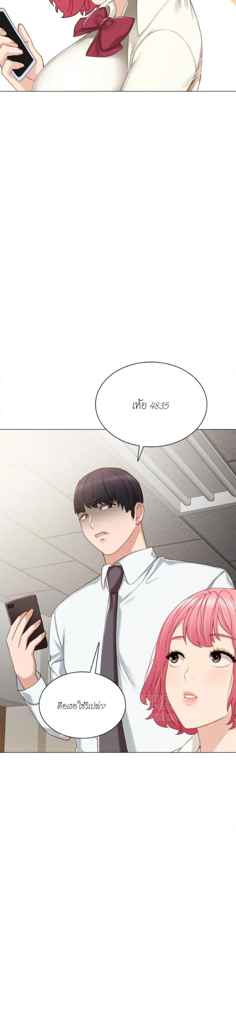 page-10