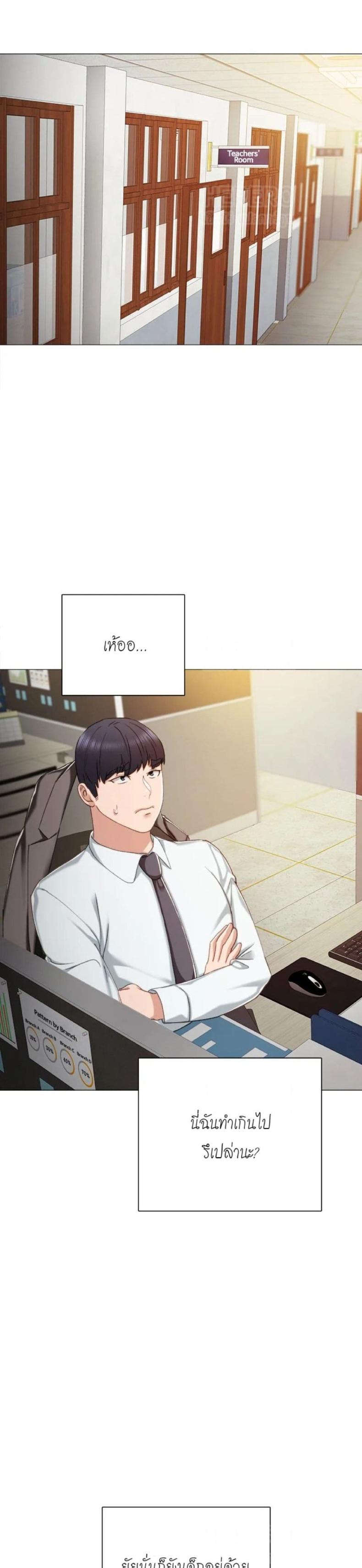 page-17