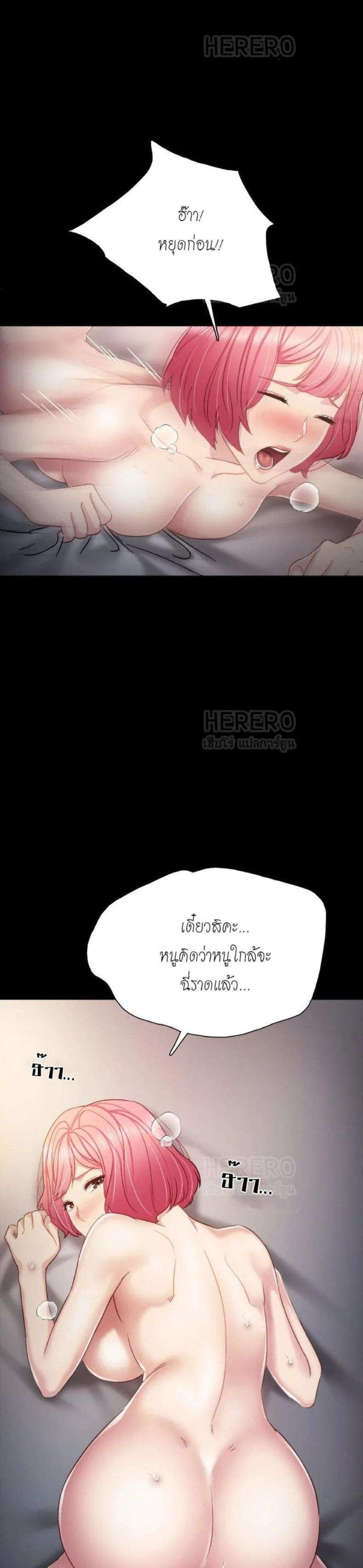 page-25