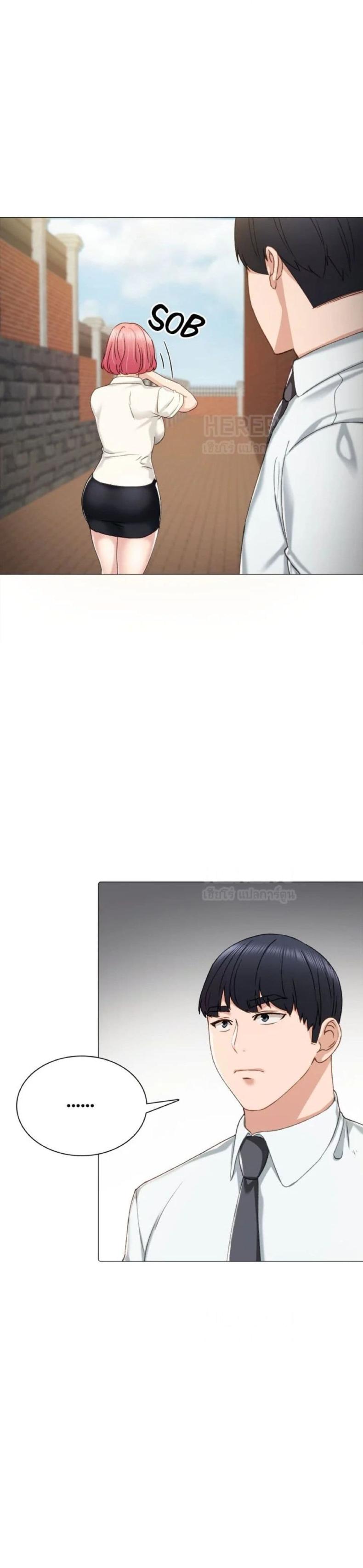 page-16