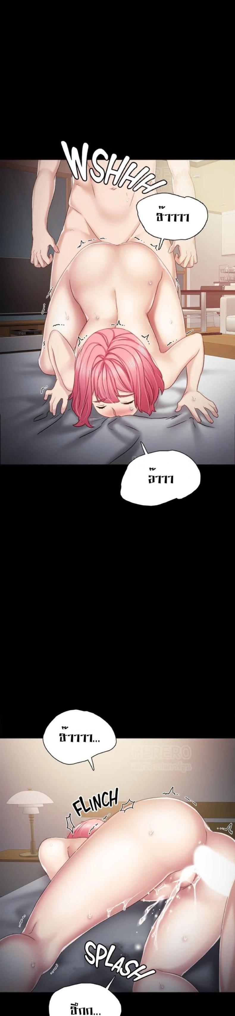 page-31