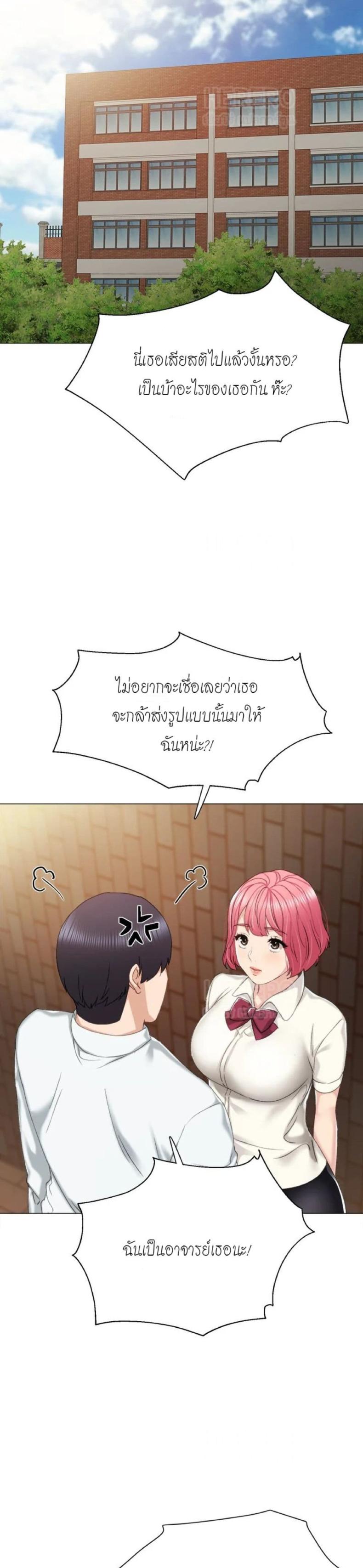 page-13
