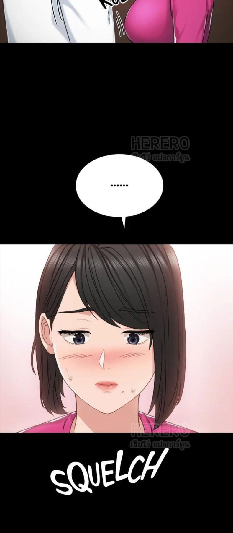 page-15