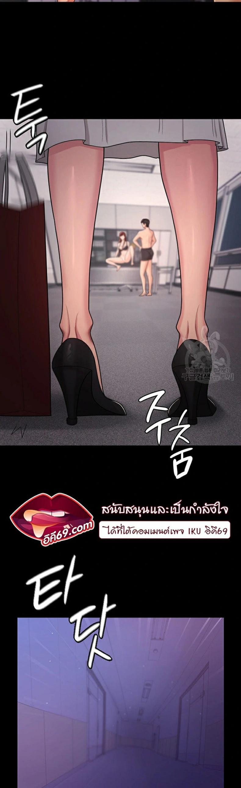 page-32