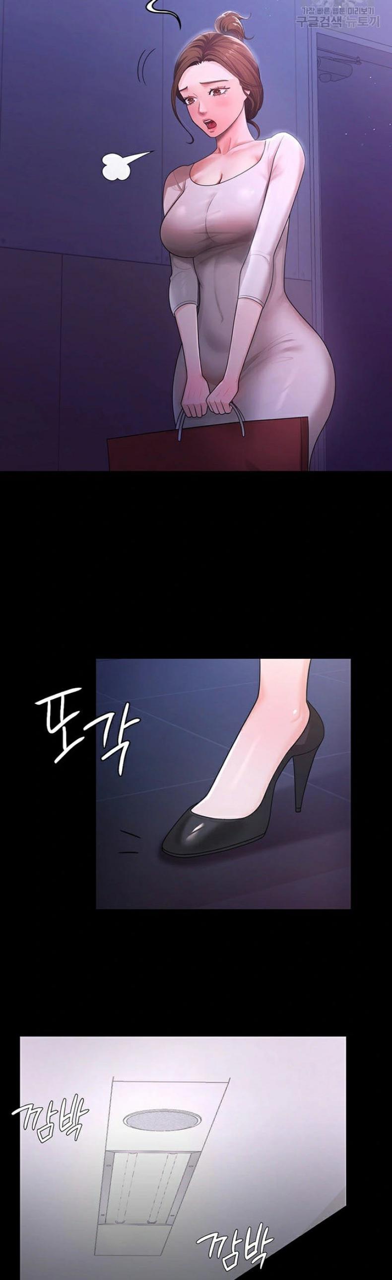 page-18