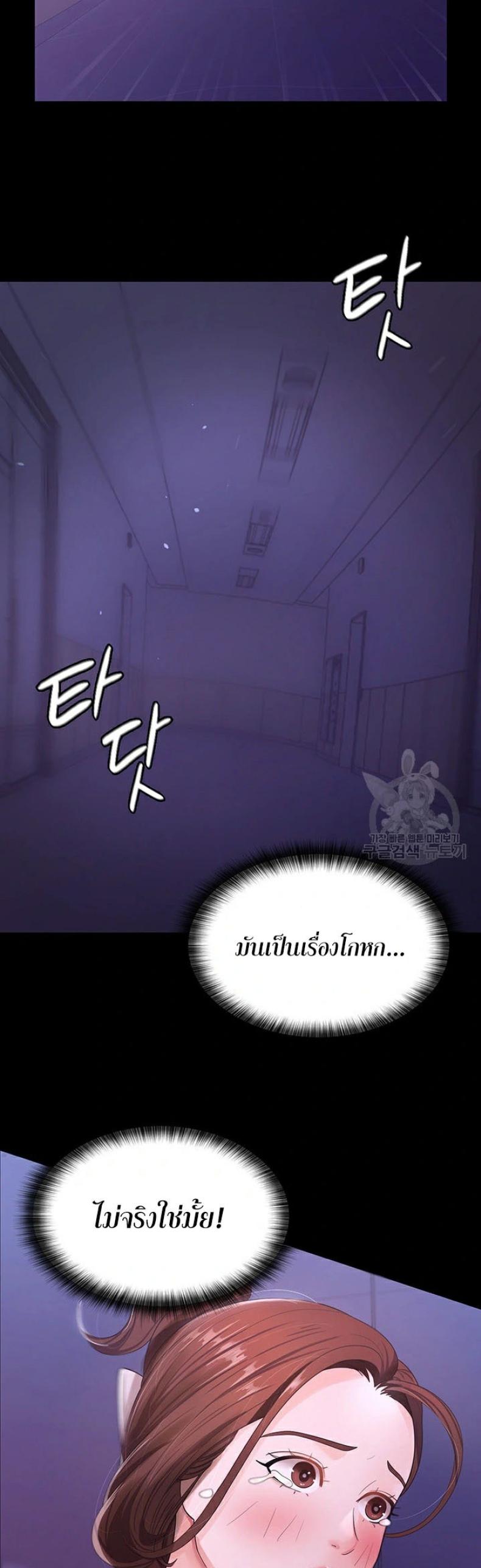 page-33