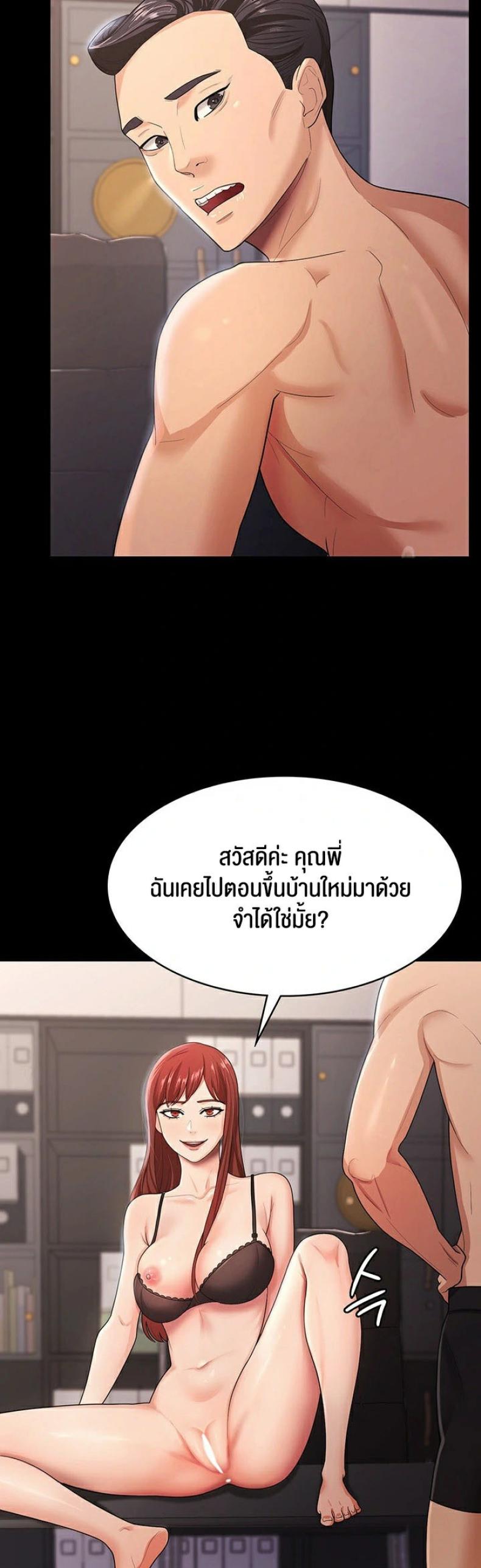 page-31