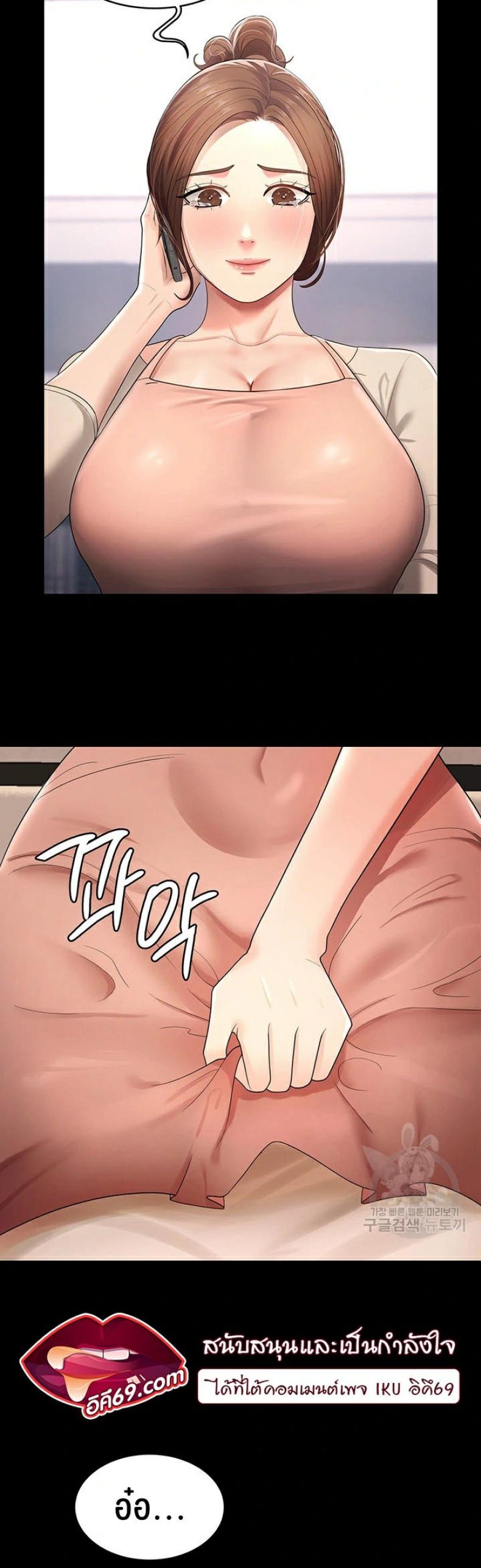 page-15