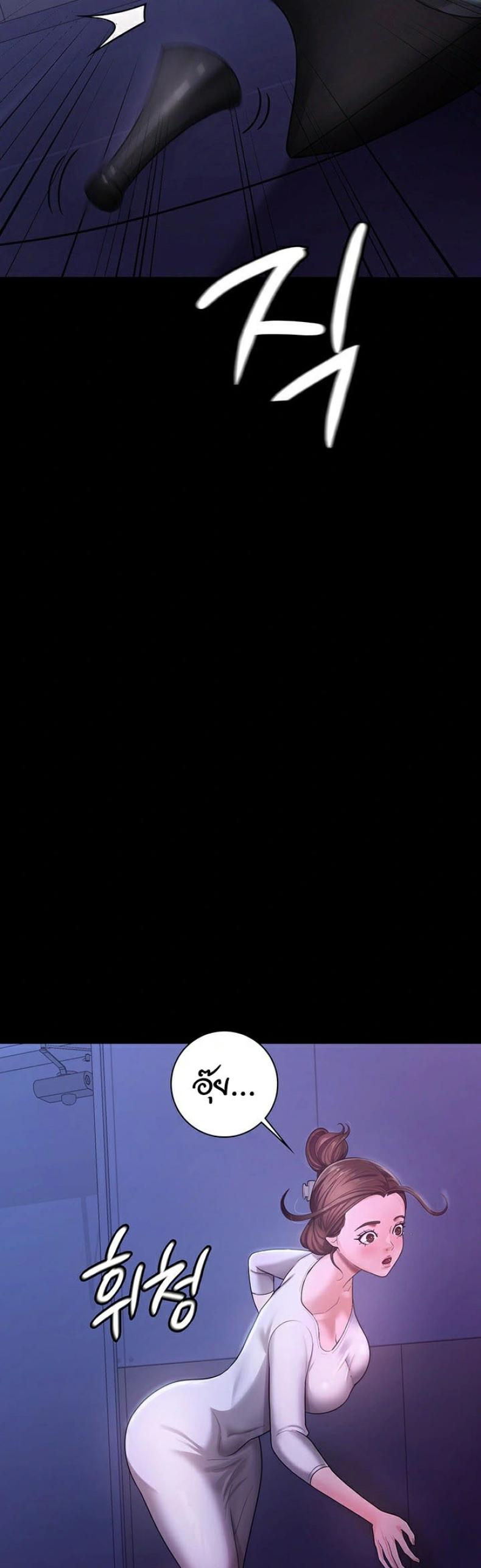 page-35