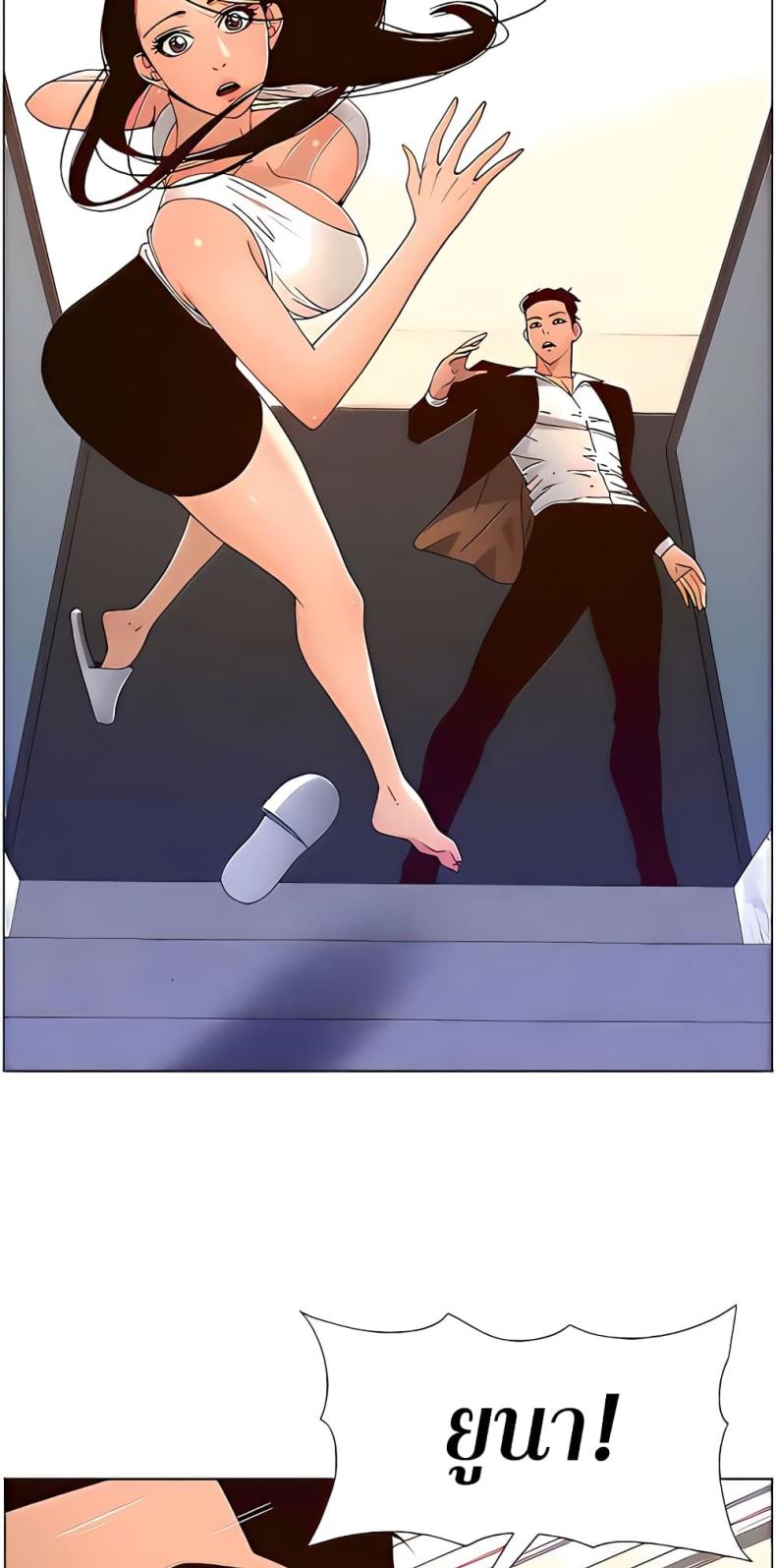 page-21