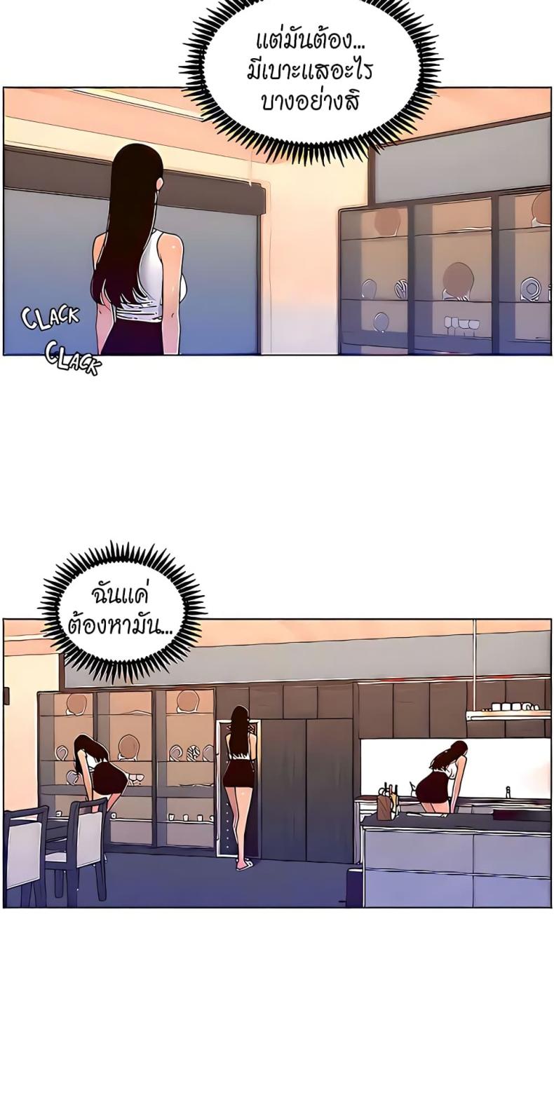 page-15