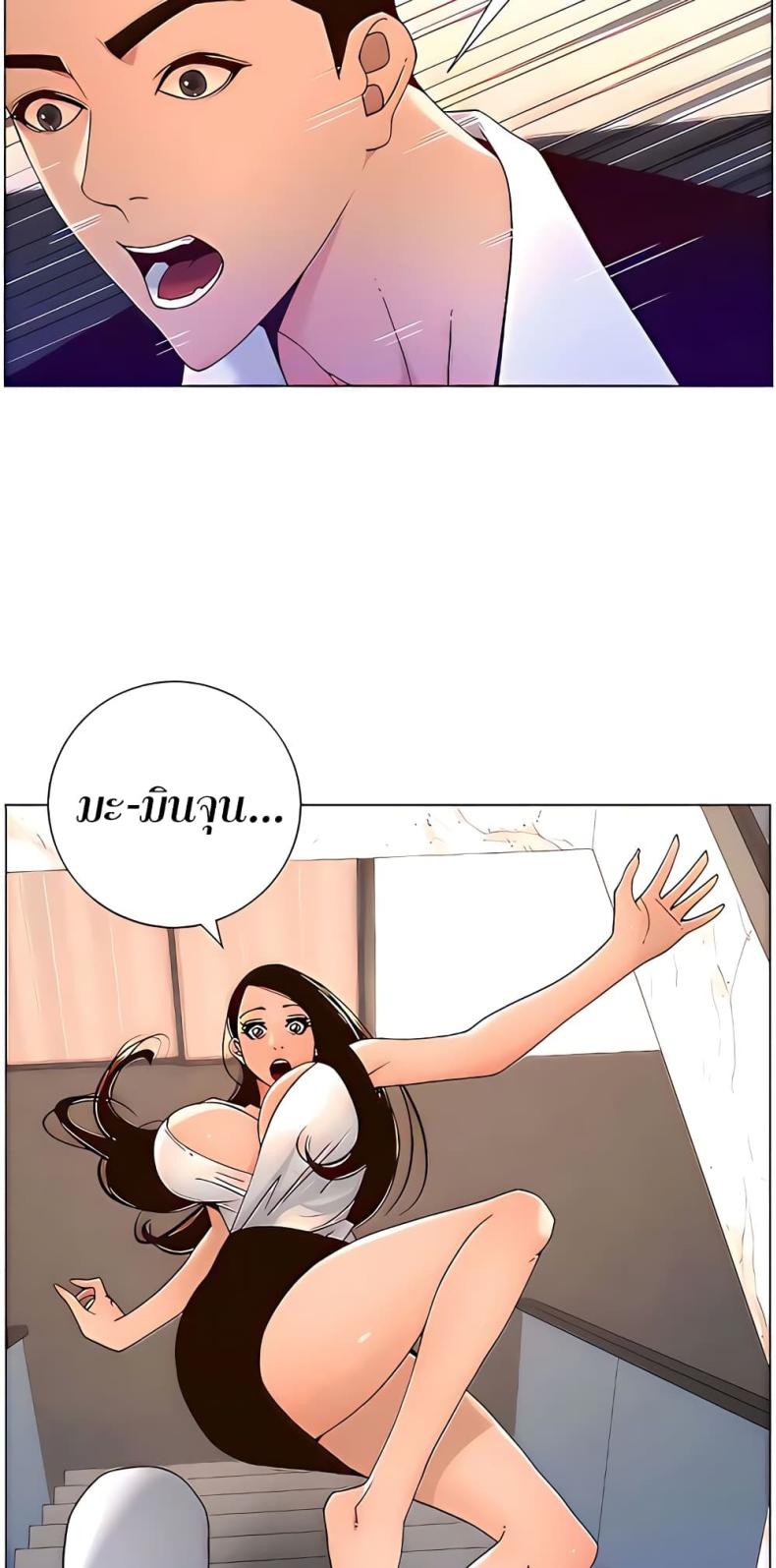 page-22