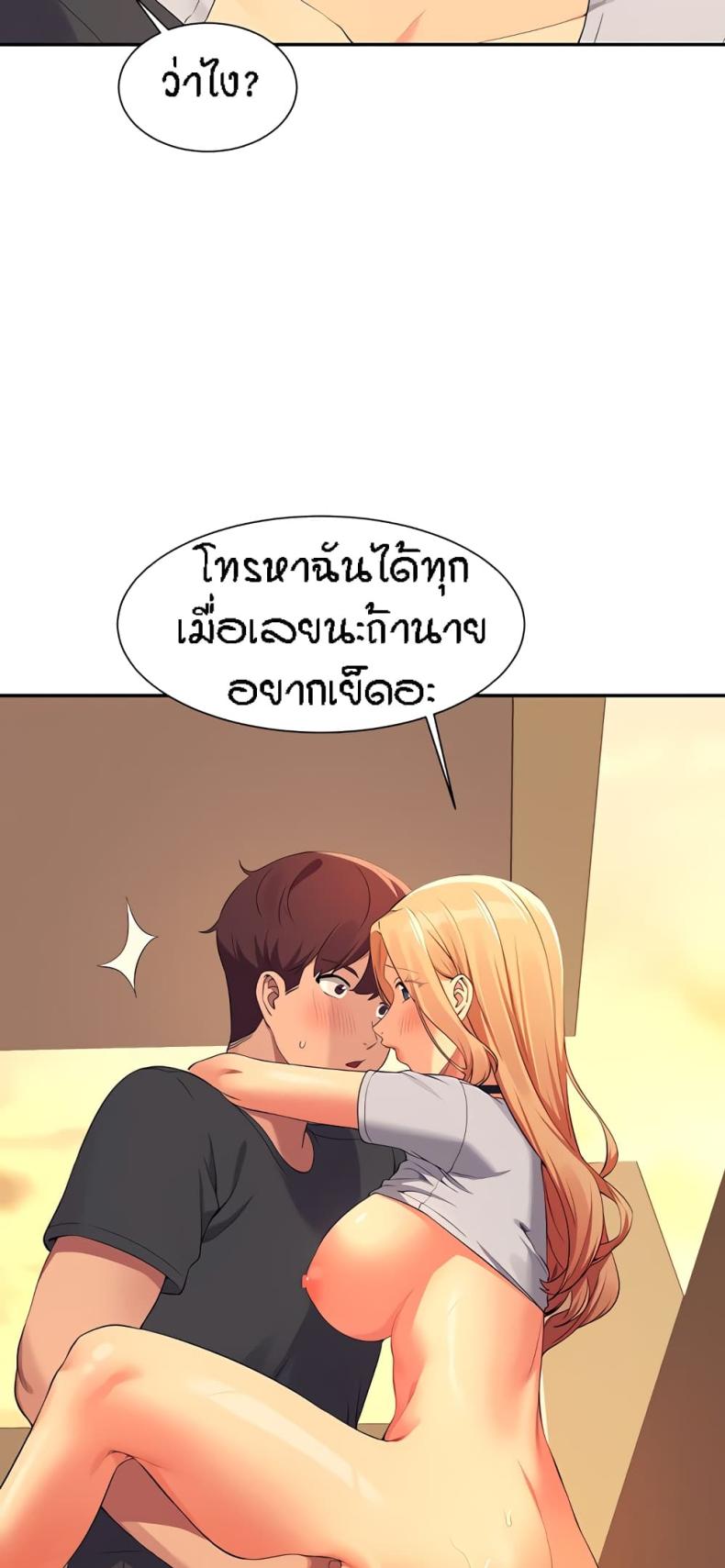 page-36