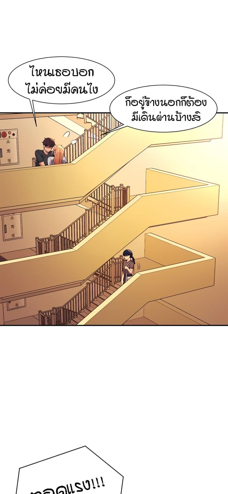page-27