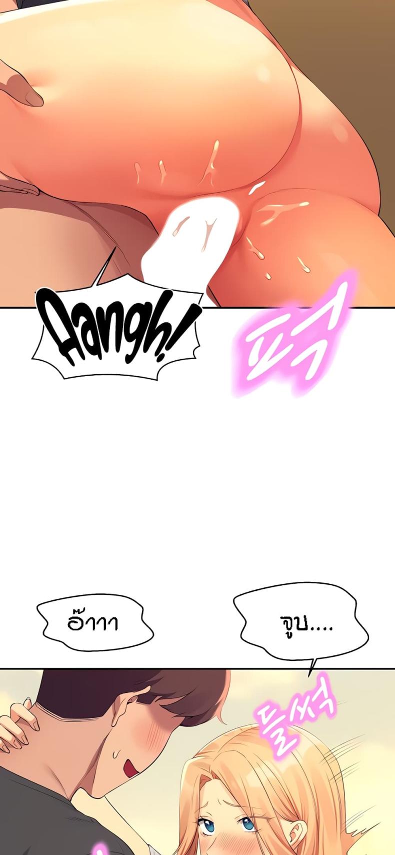 page-32
