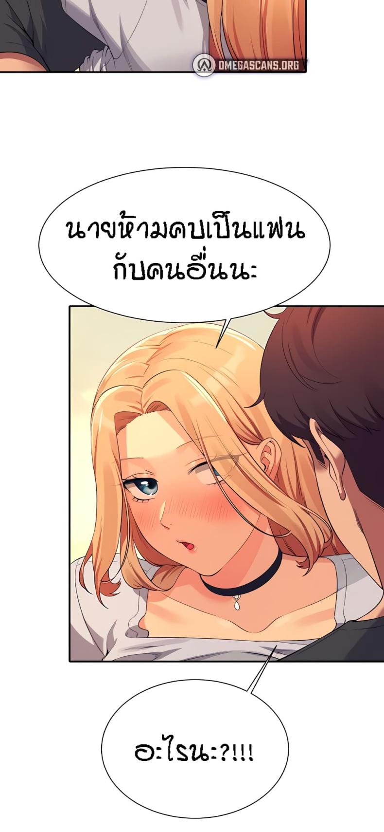 page-39