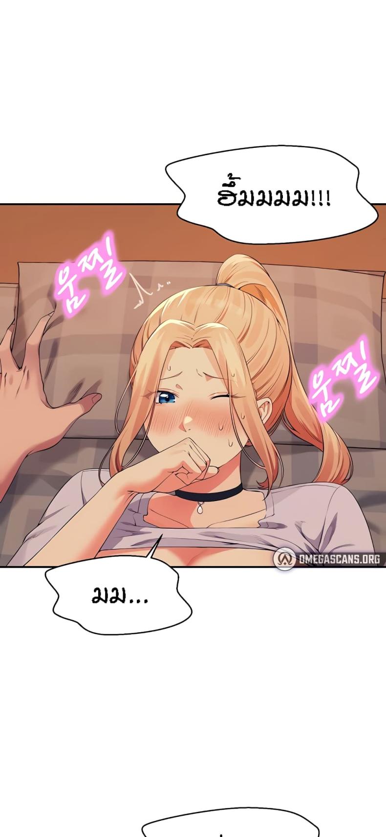 page-4