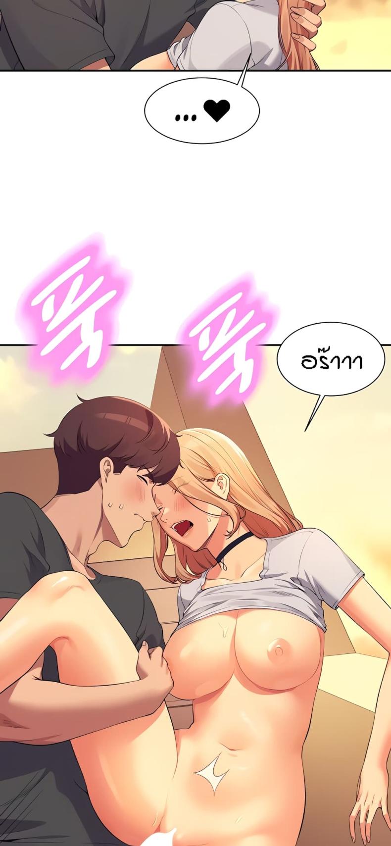 page-34
