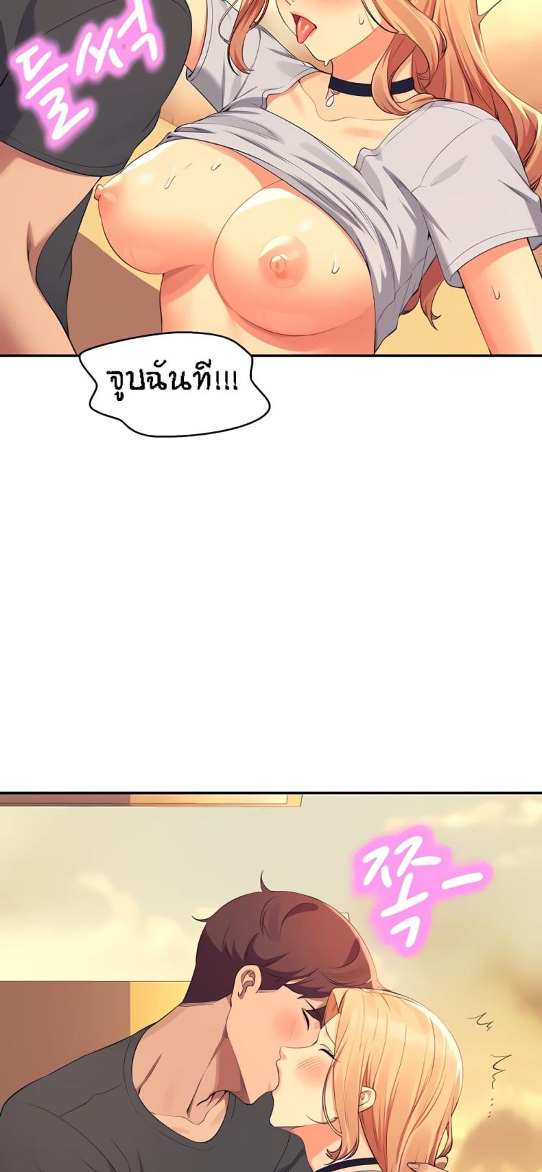 page-33
