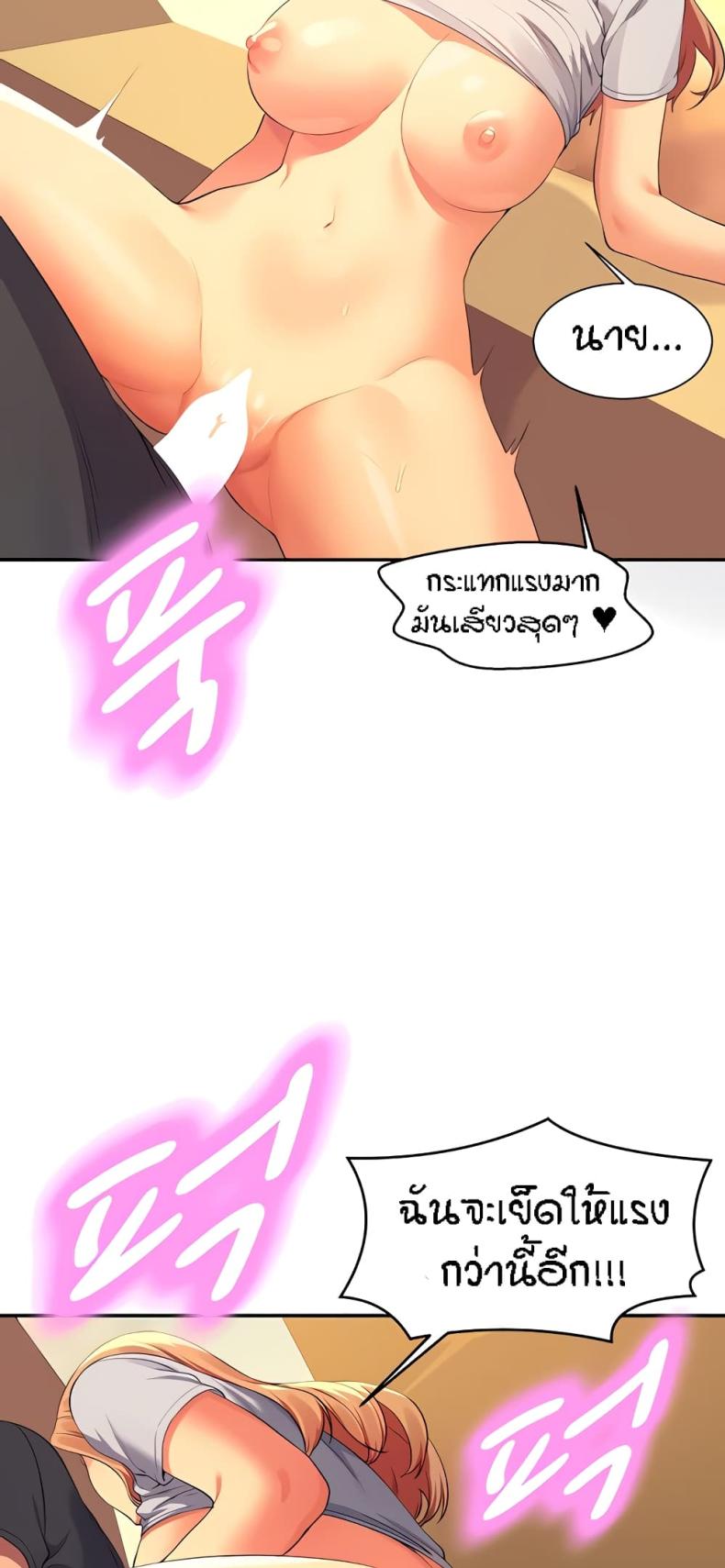 page-31