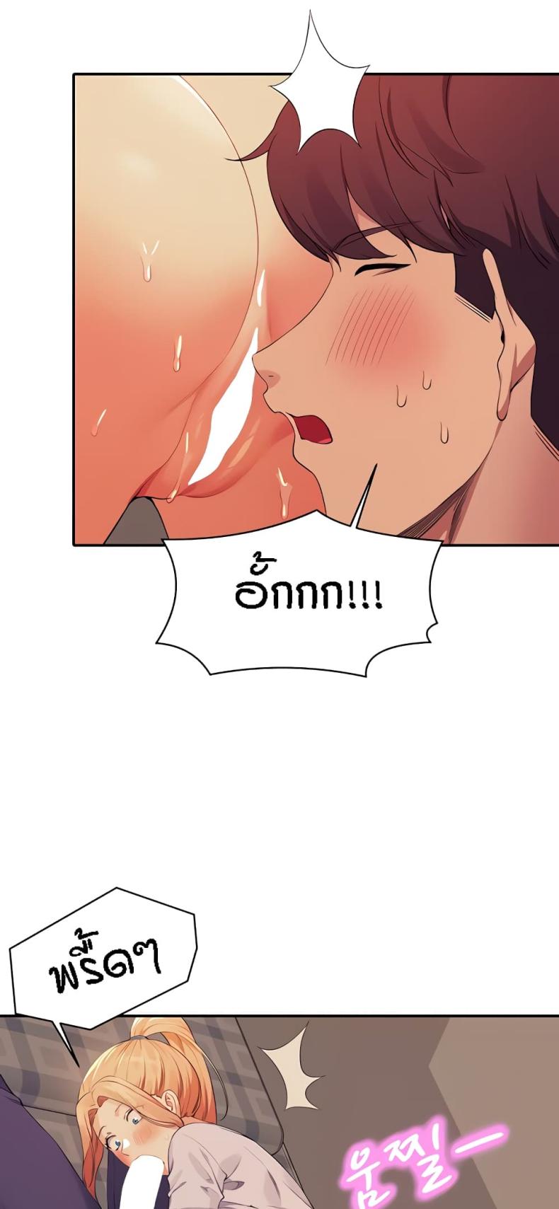 page-21