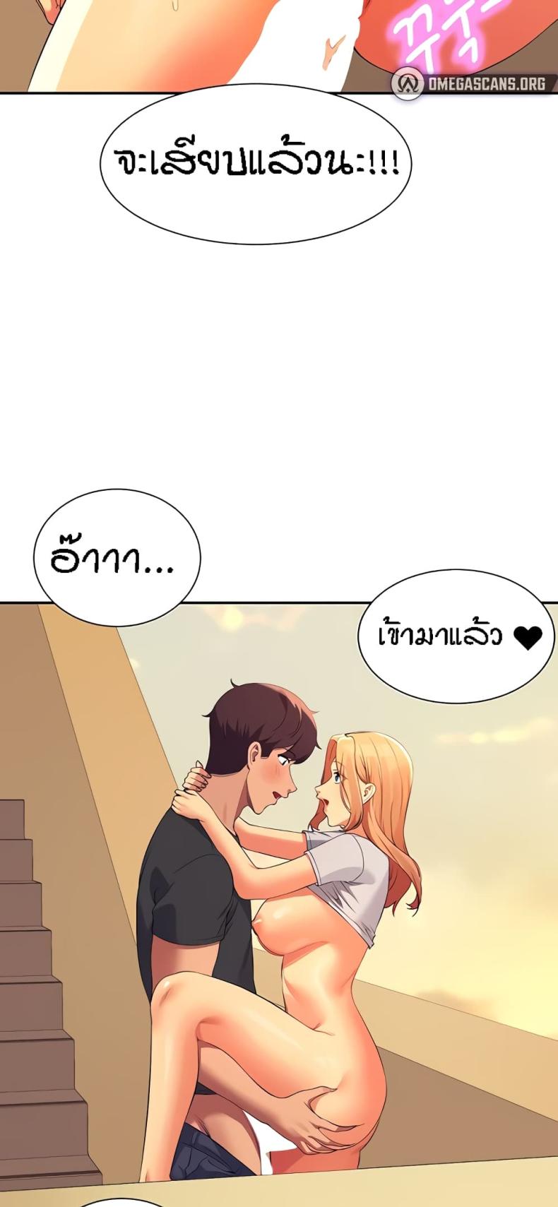 page-25