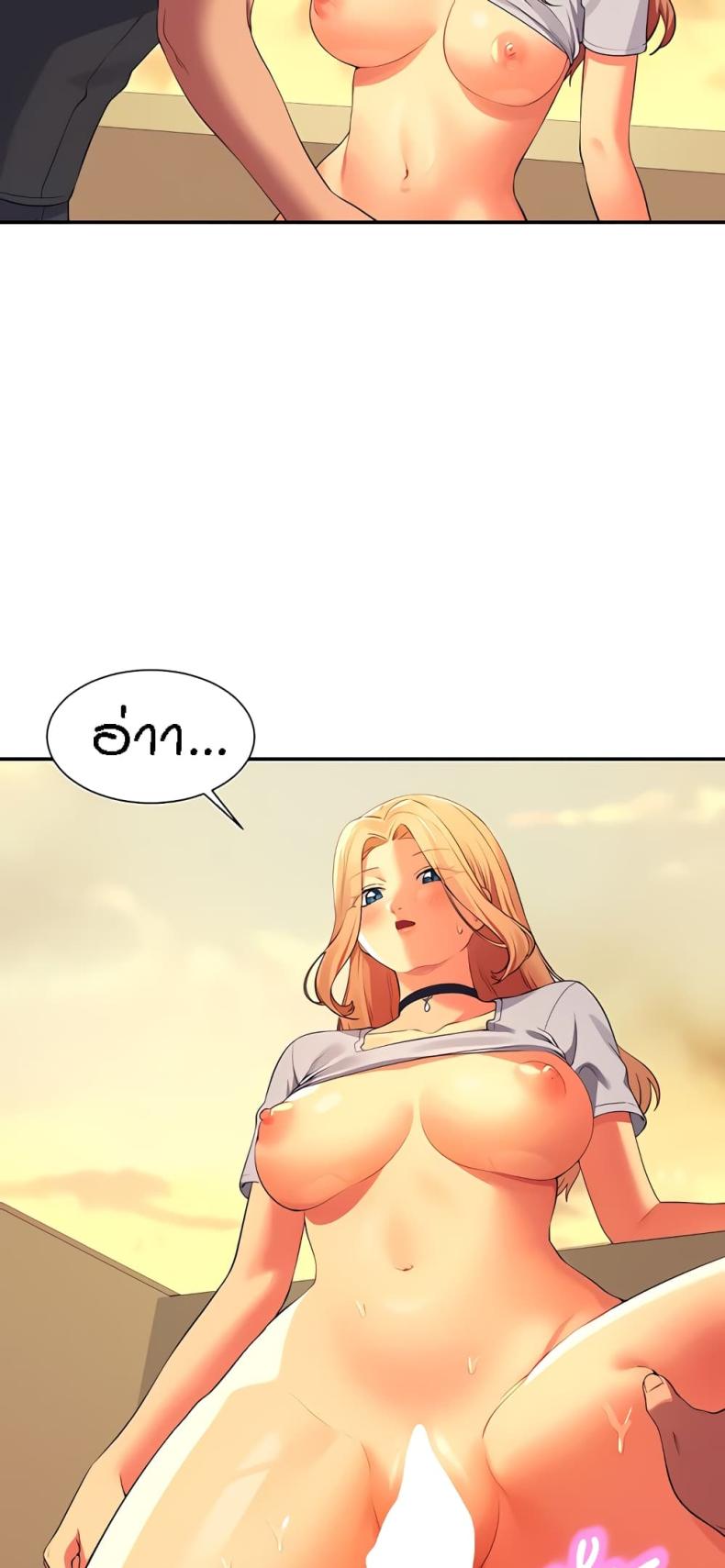 page-24