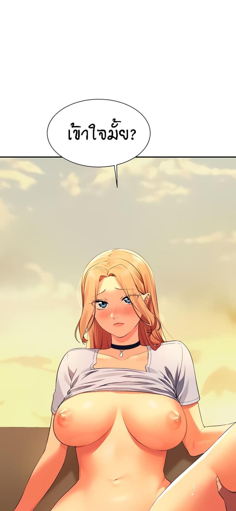 page-40