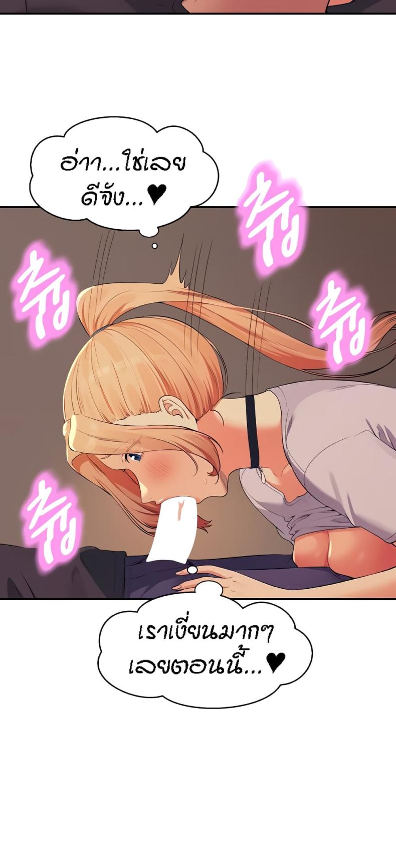 page-20